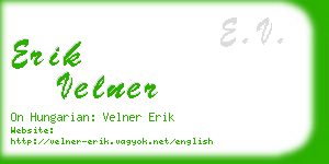 erik velner business card